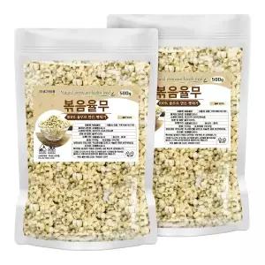 볶은 율무 1kg(500g x 2개) 뻥튀기