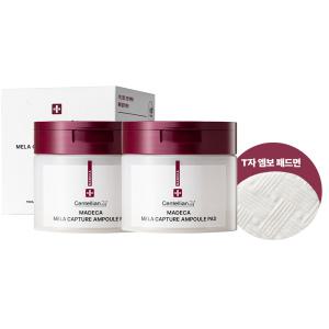 [본사직영] 마데카 멜라캡처 앰플 패드 60매 2개 _본사 동국제약