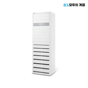 LG전자 냉난방기 스탠드 PW072 18평 신제품 실내기 포함 / 수도권 설치 / 무상 A/S 2년