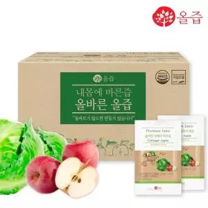 [올즙] 올바른 양배추사과즙 50포(실속포장)