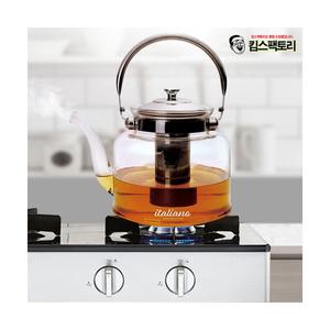 직화용 내열유리 티포트 주전자 분리형 스테인레스망 티팟 차주전자