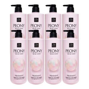 미쟝센 펄샤이닝 리페어 트리트먼트 피오니향 1L X 8개