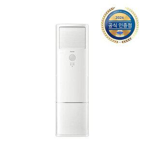 [캐리어] 상업용 인버터 스탠드냉난방기 DAMQ-0851DAWSD 전국기본설치비무료/실외기포함