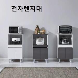 미니 전자렌러블지대 전자레인지대 밥솥수납장 그릇장