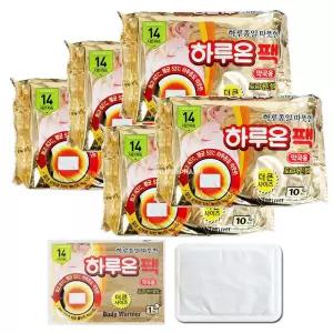하루온팩 붙이는 핫팩 50개/부치는 온찜질 허리 김병장 하루온핫팩 찜질팩