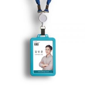 국산 사원증 실리콘 명찰 케이스 카드 목걸이 가벼운 반투명 주문제작 신분증 학생증 지갑