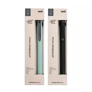 유니 제트스트림 뉴프라임 3색 볼펜 멀티펜 0.7mm (각인) 고급 필기구 문구 학생 사무 용품 선물