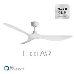 루씨에어 코타라 ROD IoT 실링팬 137cm 3colors