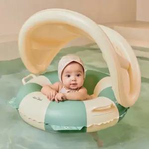 클래식 그늘막 보행기 튜브 세트 스트라이프 감성 유아 아기 손잡이 물놀이튜브