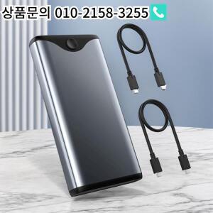 듀얼 베이 M.2 NVMe SATA SSD 인클로저 최대 2x4TB 용량 키 및 B + 2230 2260/2280