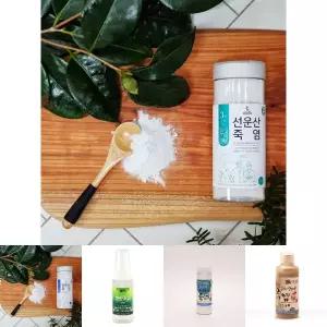 (200g) 3번 구워 만든 선운산죽염/양치용/천연/가글액/죽염/생활/입욕제/요리/음식용/아이들/마사지/치아용