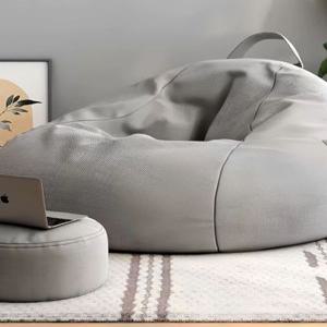 옥 글로벌 소파 싱글 의자 빈백 커버 수유 공 쇼파 좌식