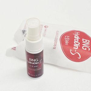 밴드골드 하이드로딘S 스프레이 상처소독 포비돈 12ml -1개
