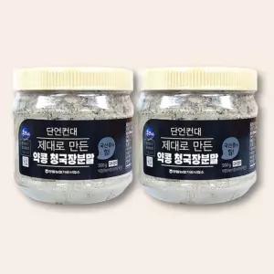 영월농협 동강마루 쥐눈이콩 약콩 청국장 분말 500g x 2개 / 국산콩 건강 발효분말