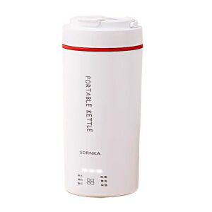 일본 USB 전기포트 텀블러 여행용 휴대용 온수 주전자