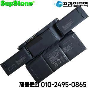 SupStone G3HTA071H Microsoft Surface Laptop Studio 1/2 1964 2029용 노트북 배터리