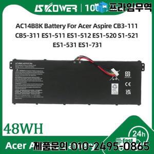 SKOWER AC14B8K 배터리 Acer Nitro 5 AN515 Aspire R3-131T ES1-111 V3-111