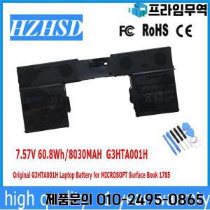 G3HTA001H 7.57V 60.8Wh 8030MAH MICROSOFT Surface Book 1785 향상된 노트북 태블릿 키보드 배터리 용 기