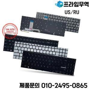 ASUS Vivobook 15 M1603Q M1502 X1605V B1502/CBA P1562CV 용 미국/RU 노트북 키보드