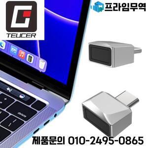 USB 지문 키 리더 생체 인식 스캐너 Anti-Spoofing Windows Hello U2F PC 노트북 용 미니 판독기