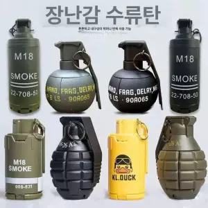 서바이벌 수류탄수정탄 막대 연발