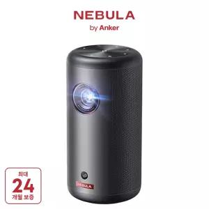 앤커 네뷸라 캡슐3 Full HD 휴대용 미니 빔프로젝터