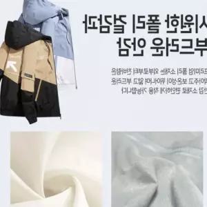 트라움몰 등산바람막이 바람막이 러닝 여름바람막이 바람막이이월상품 여성바람막이