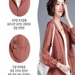 트라움몰 등산바람막이 바람막이 러닝 여름바람막이 남자바람막이 바람막이이월상품