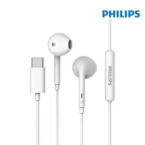 필립스 오픈형 C타입 유선 이어폰 아이폰16 17 갤럭시 TAE1018