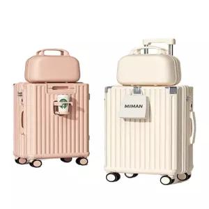 dtc 90분 알루미늄 세대 4세대 28인치 여행용 26인치 구독 샤오미캐리어