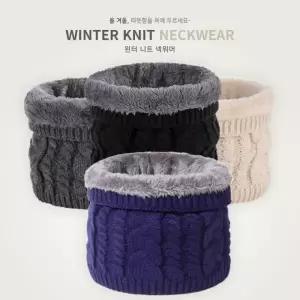 [별별창고] 겨울 넥워머 방한용품 넥게이터 오토바이 스키 등산 목토시 스키장 워머 목보온