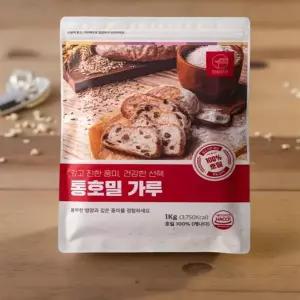 통호밀가루 곡물 호밀빵 베이커리 과자 쿠키 부침개 분말 1kg 캐나다