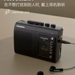 레트로 워크맨카세트 마이마이 플레이어 워크맨 테이프 휴대용