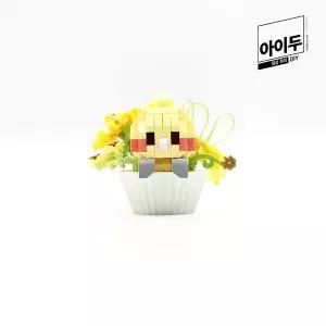 [꾸꾸까까]아이두 DIY 미니 나노 입체블럭 애니멀 머핀컵 피규어 만들기 (앵무새) 블록 놀이