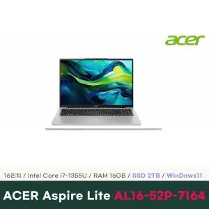 ACER 아스파이어 라이트16 AL16-52P-7164 16GB 2TB Win11