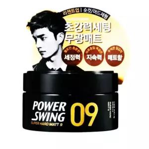 9 80g 무광매트 미쟝센왁스 슈퍼 파워스윙왁스 하드 헤어 1WB7B5759