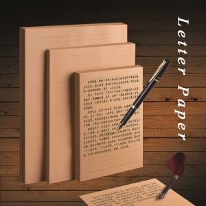 로맨틱 크리에이티브 노트 공예 종이 페인팅 포장지, 빈티지 크라프트지, 글쓰기 문구, A4, B5, A5, 50 100