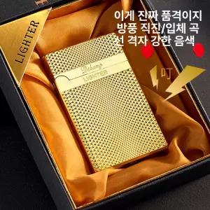 고급 골든 라이터  클래식 직사각형 선물용  가스라이터 가스없음 럭셔리 골드 실버 블랙