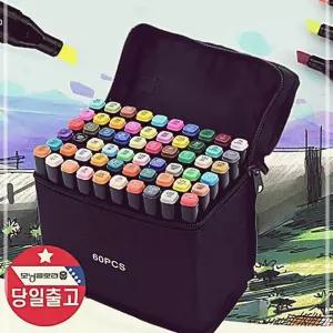 색세트 터치필 드로잉펜 유성 마카펜 미술용마카 1mm mm 60색 트윈 2가지 펜촉 미술용 6mm 브러시
