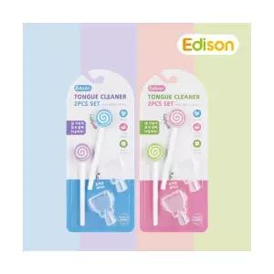 롤리팝 에디슨 혀클리너 2개입