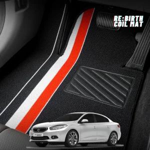 뉴SM3 뉴코일 트랩 디자인 슬림 카매트 바닥 발판 발매트