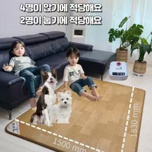 한일꽃잠 온돌방 온수매트 거실형2인용 (전체난방형) 온수카페트