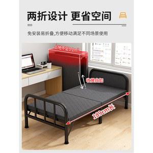 간의 안락 베드 야외 매트리스 낮잠 휴식 숙식 일체형 폴딩 여행 자취방 운전 사이드