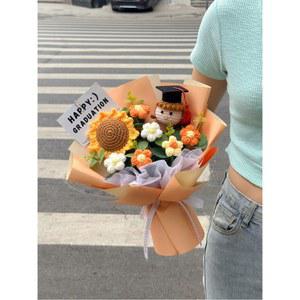 졸업 뜨개 꽃다발 학사모 기념일 뜨개꽃 선물 조화 졸업식 해바라기 완제품 인형 니트꽃