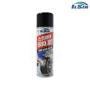 난방킹-[IS-7513]일신 스프레이체인 500ml (스노우스프레이/빙판길 타이어 미끄럼방지)
