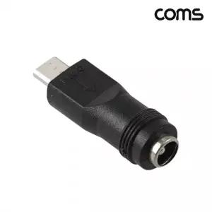 Coms DC 전원 변환 젠더 외경 5 5 내경 2 1 to Micro 5Pin 마이크로 5핀