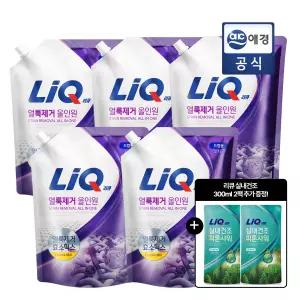 리큐 얼룩제거 올인원 세탁세제 2.1L 드럼 5개 + 실내건조 600ml 추가 구성