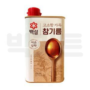 [CJ제일제당] 백설 고소함 가득 참기름 450ml