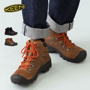 킨 트레킹화 하이킹화 가죽 등산화 방수 피레니즈 미들컷 1002435