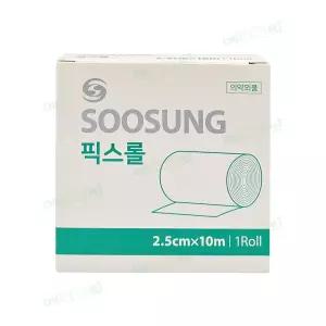 수성 픽스롤 2.5cm x 10m(1인치) / 픽싱롤 부드러운 천 반창고 슈퍼픽스 부직반창고